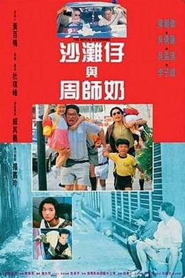 久久91精品国产一区二区三区